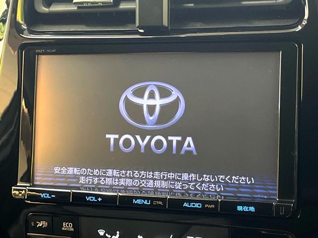 TOYOTA PRIUS 2017 Image 31