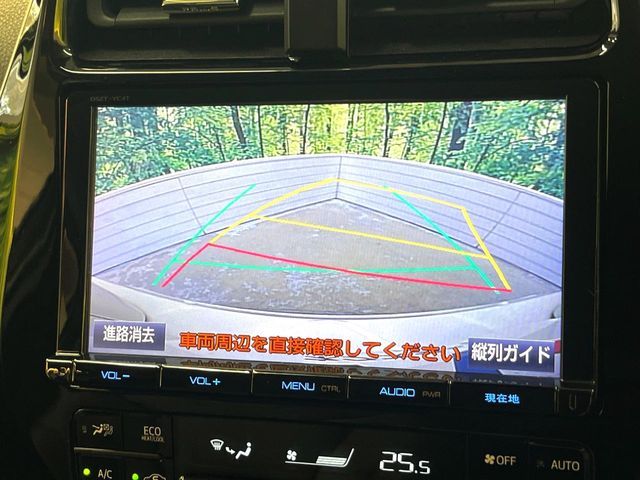 TOYOTA PRIUS 2017 Image 31