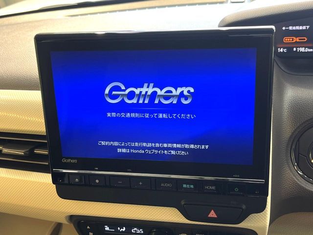 HONDA N BOX 2020 Image 31