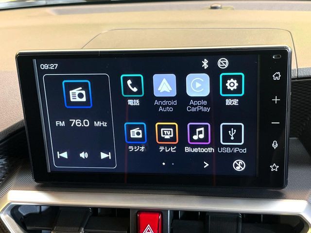 TOYOTA RAIZE 2023 Image 31