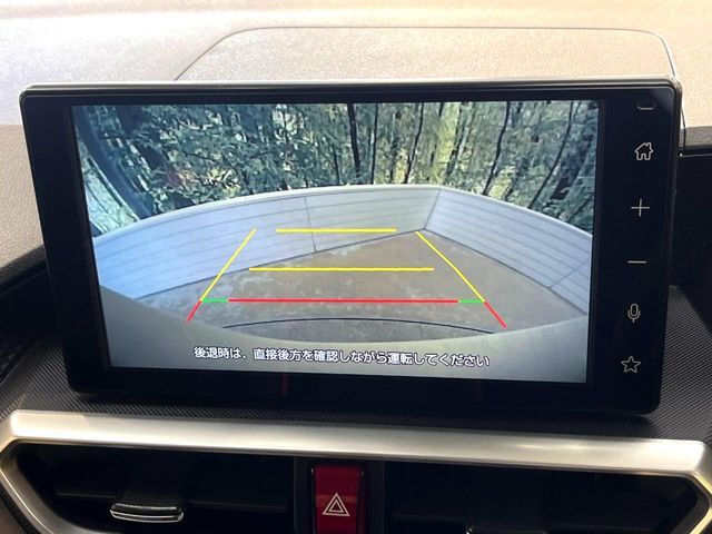 TOYOTA RAIZE 2023 Image 31