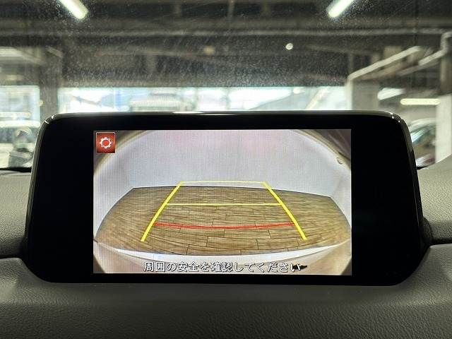 MAZDA CX-5 2017 Image 31