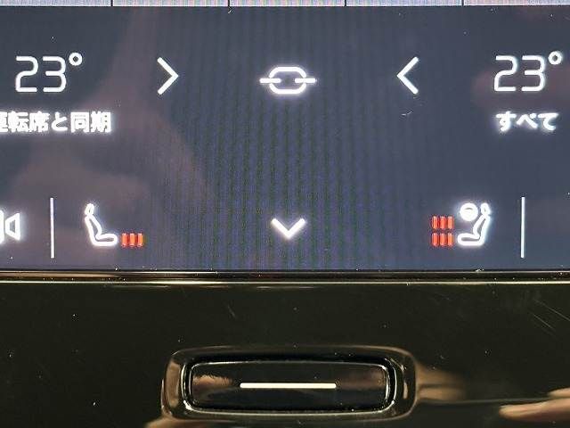 VOLVO XC40 2022 Image 31