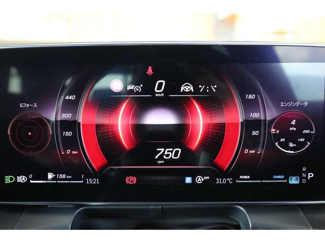 MERCEDES BENZ GLC CL 2023 Image 31