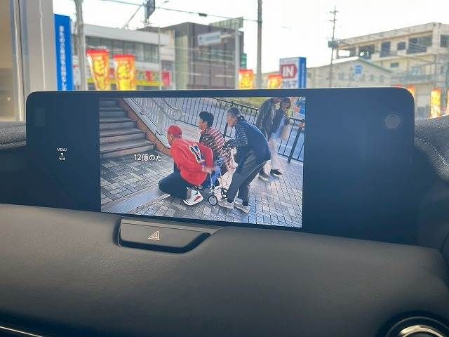 MAZDA CX-60 2023 Image 31