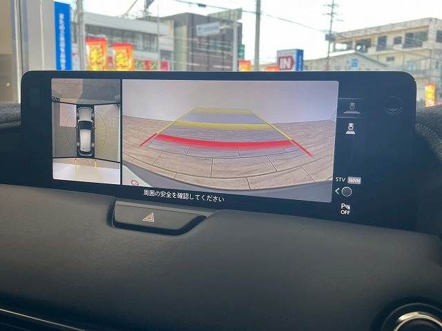 MAZDA CX-60 2023 Image 31