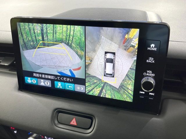 HONDA VEZEL E:HEV 2023 Image 31