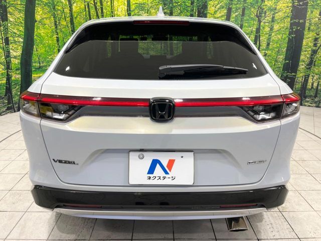 HONDA VEZEL E:HEV 2023 Image 31