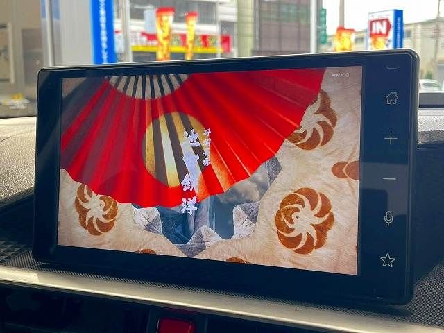 DAIHATSU ROCKY E-SMART HYBRID 2023 Image 31