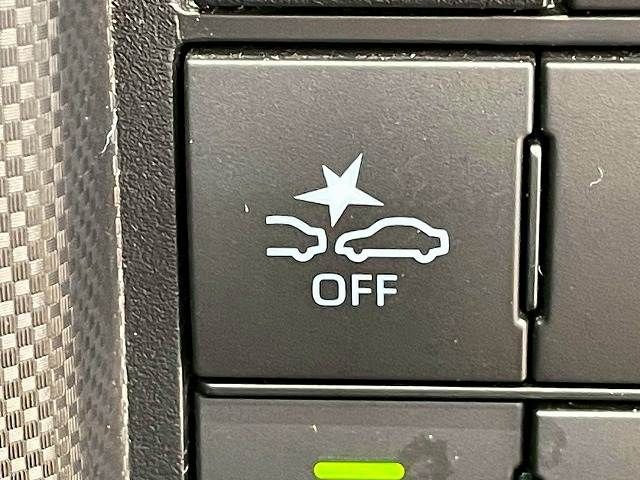 DAIHATSU ROCKY E-SMART HYBRID 2023 Image 31