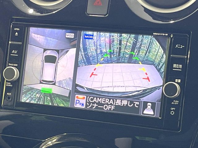 NISSAN NOTE 2017 Image 31