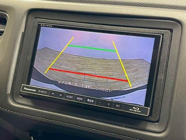 HONDA VEZEL HYBRID 2015 Image 31