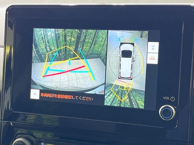 TOYOTA SIENTA 2023 Image 31