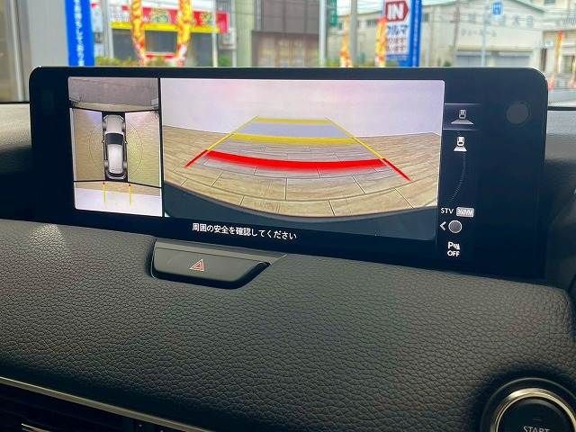 MAZDA CX-60 2023 Image 31