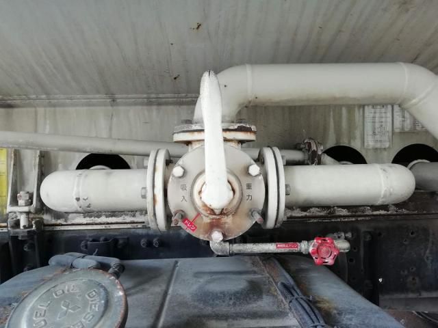 MITSUBISHI FUSOU FIGHTER 2018 Image 31