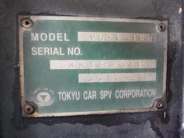 ISUZU FORWARD 2011 Image 31