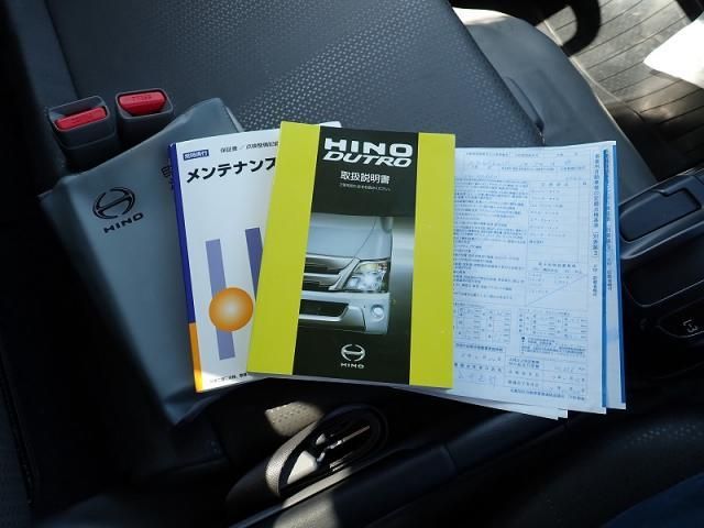 HINO DUTRO 2024 Image 31