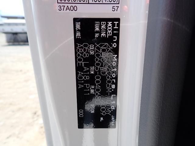 HINO DUTRO 2024 Image 31