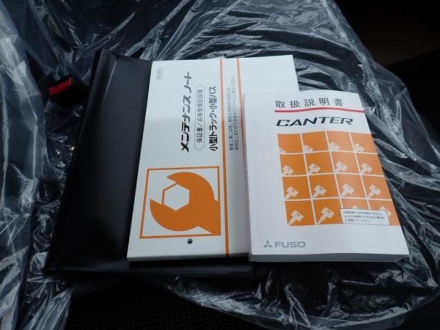 MITSUBISHI CANTER 2025 Image 31