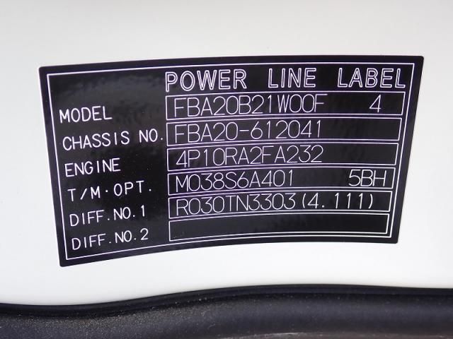 MITSUBISHI CANTER 2025 Image 31