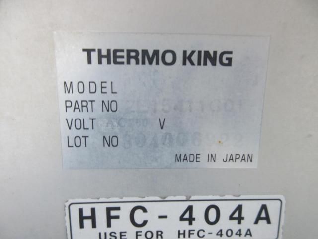 ISUZU FORWARD 2018 Image 31