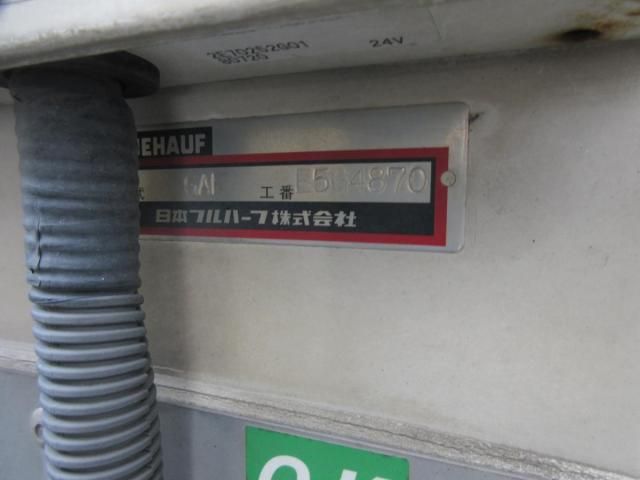 ISUZU FORWARD 2018 Image 31