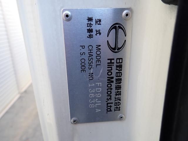 HINO DUTRO 2014 Image 31