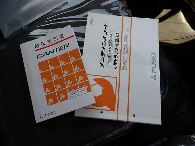 MITSUBISHI CANTER 2025 Image 31