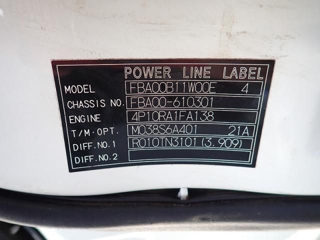 MITSUBISHI CANTER 2025 Image 31