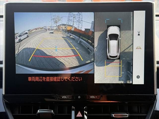 TOYOTA COROLLA CROSS HYBRID 2024 Image 31