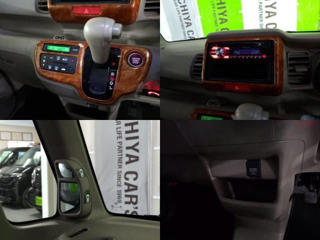 HONDA N BOX 2015 Image 31