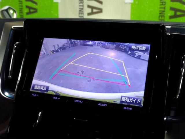 TOYOTA ALPHARD 2015 Image 31