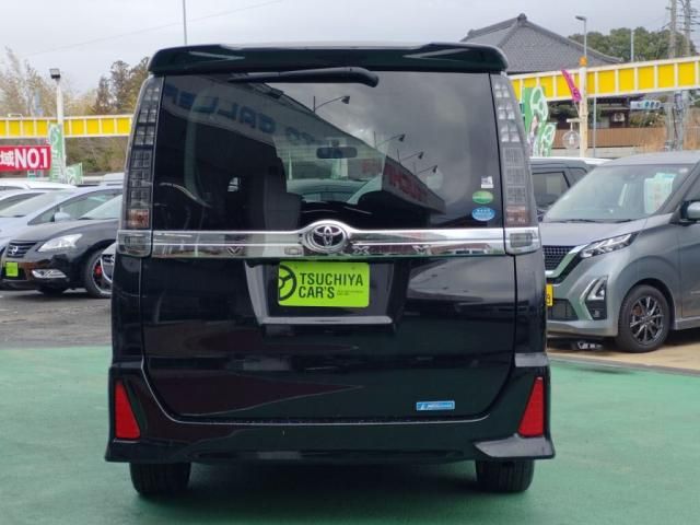 TOYOTA VOXY 2015 Image 31