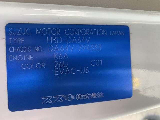 SUZUKI EVERY VAN 2013 Image 31