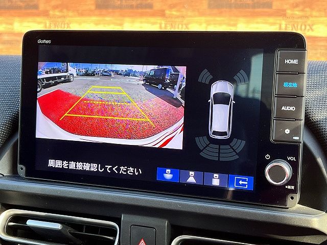 HONDA FREED 2025 Image 31