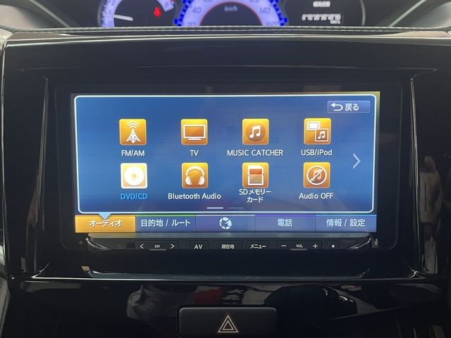 MITSUBISHI DELICA D:2 CUSTOM 2W 2016 Image 31