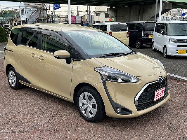 TOYOTA SIENTA HYBRID 2021 Image 31