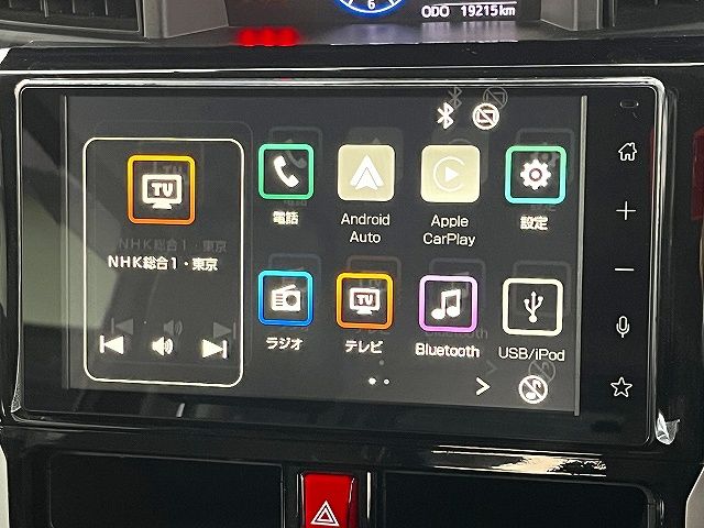 TOYOTA ROOMY 2023 Image 31