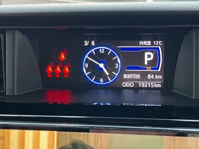 TOYOTA ROOMY 2023 Image 31