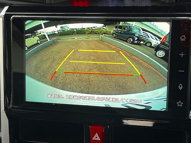 TOYOTA ROOMY 2023 Image 31