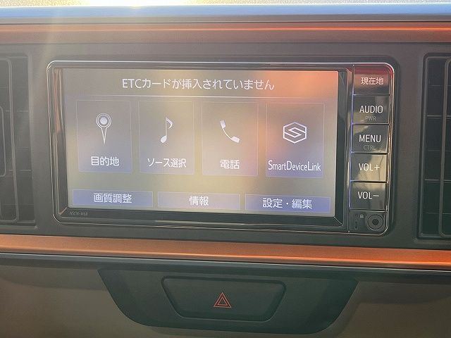TOYOTA PASSO 2021 Image 31