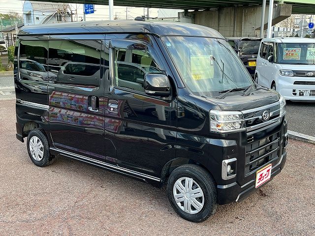 DAIHATSU ATRAI VAN 2021 Image 31