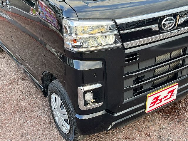 DAIHATSU ATRAI VAN 2021 Image 31