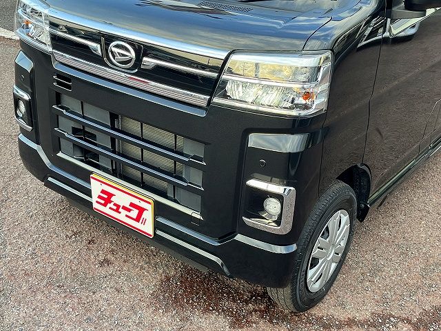 DAIHATSU ATRAI VAN 2021 Image 31