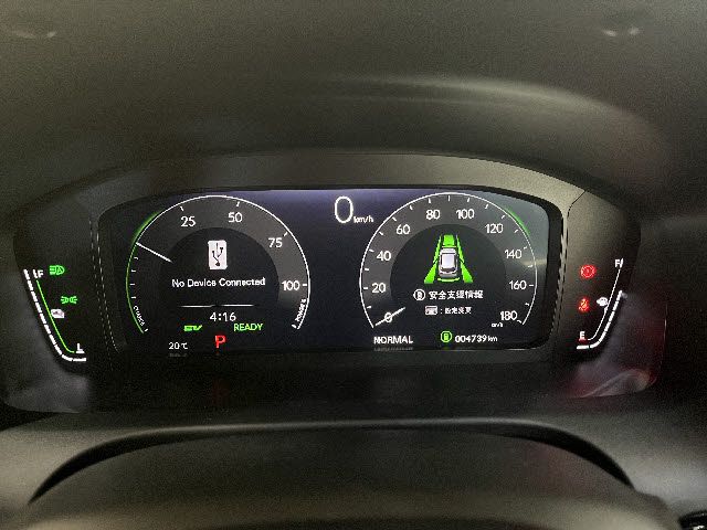 HONDA ZR-V E:HEV 2025 Image 31