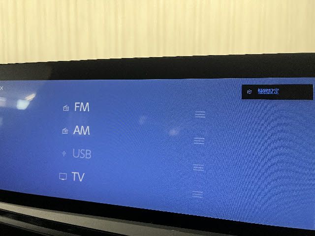 TOYOTA LEXUS ES300H 2022 Image 31