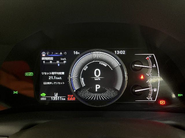 TOYOTA LEXUS ES300H 2022 Image 31