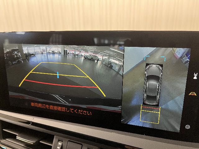 TOYOTA LEXUS ES300H 2022 Image 31