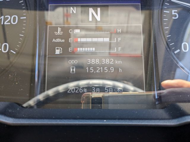 HINO PROFIA 2021 Image 31