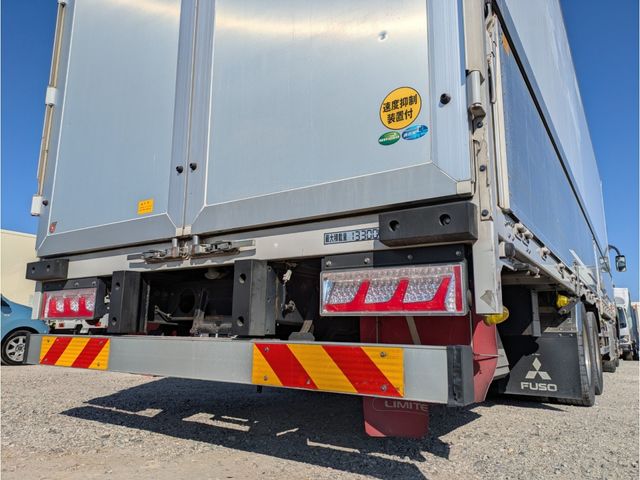 MITSUBISHI FUSOU SUPER GREAT 2020 Image 31